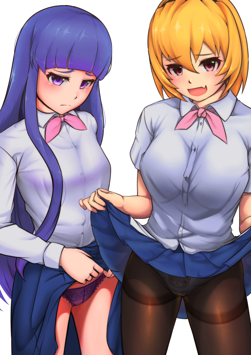 Furude Rika (Higurashi No Naku Koro Ni) Rule 34 Image