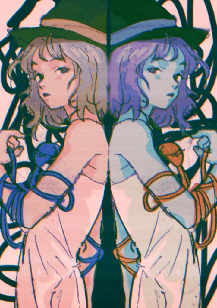 Komeiji Koishi (Touhou) Rule 34 Image