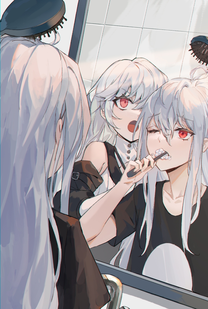 Skadi (Arknights) Rule 34 Image