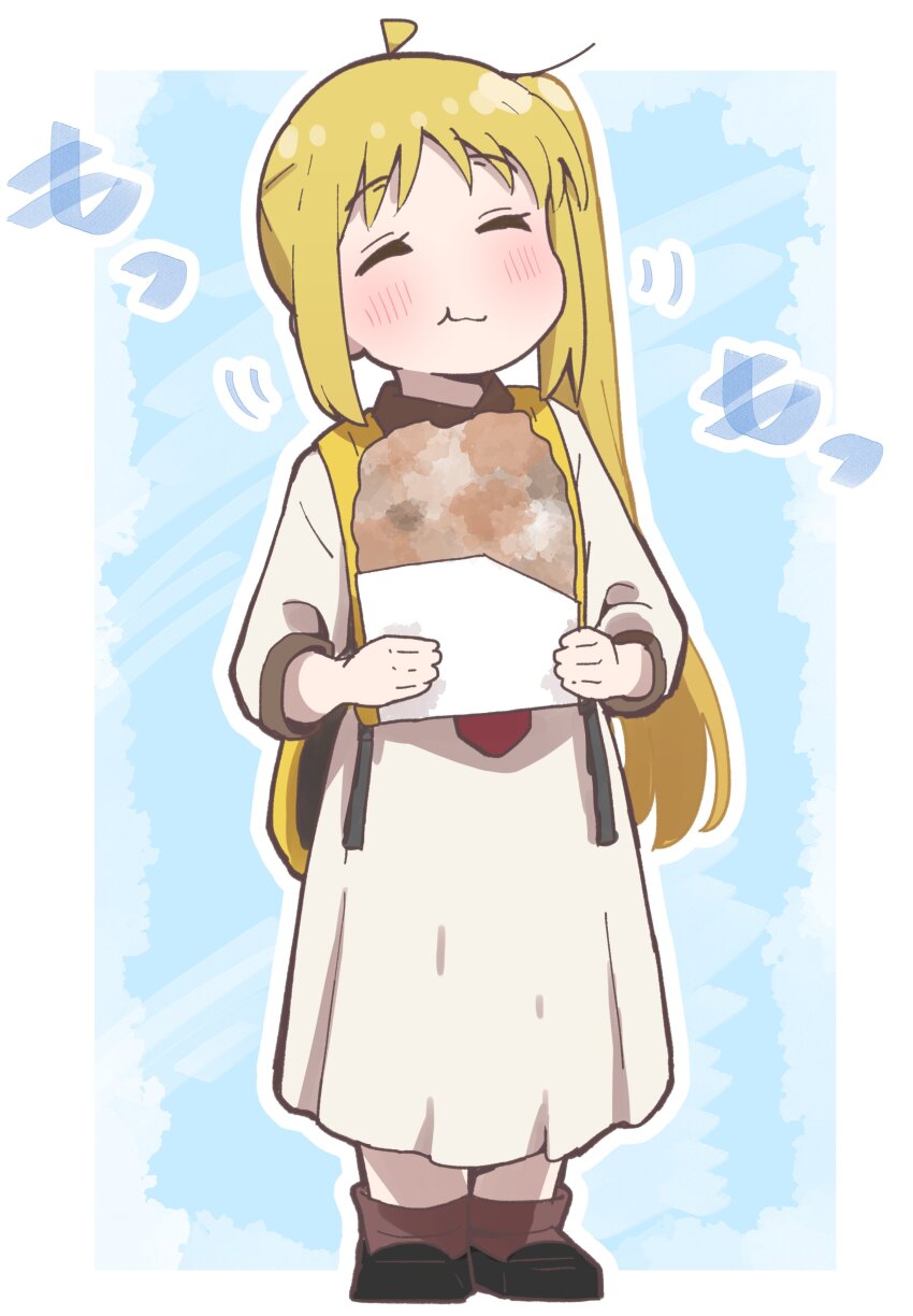Ijichi Nijika (Bocchi The Rock!) Rule 34 Image
