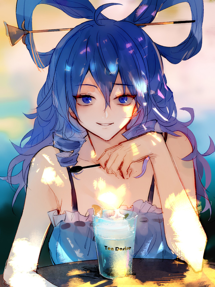 Kaku Seiga (Touhou) Rule 34 Image