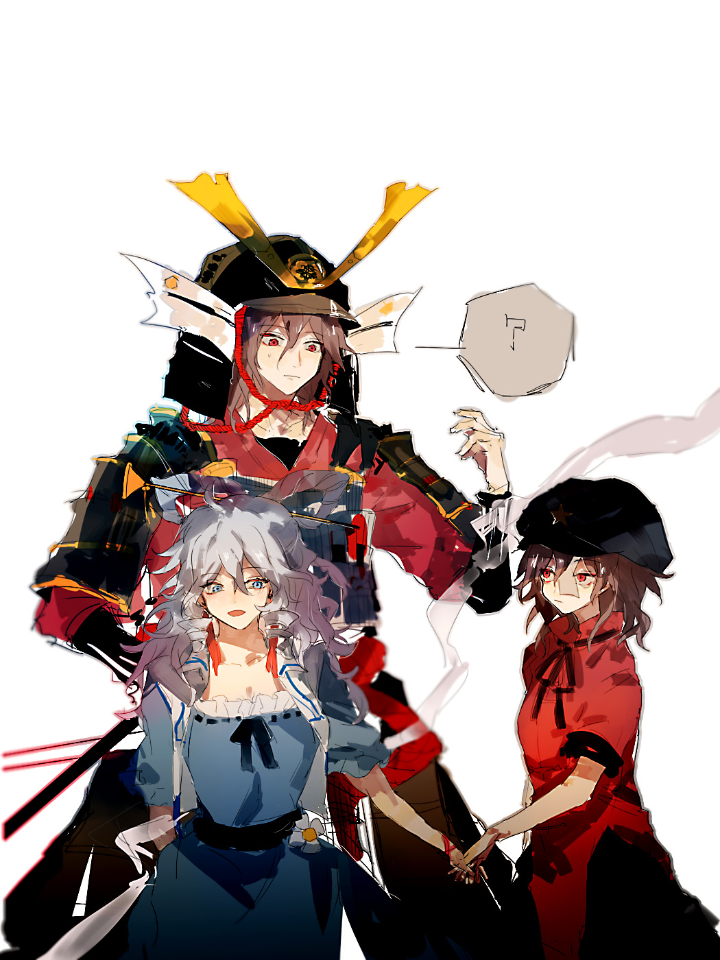 Kaku Seiga (Touhou) Rule 34 Image