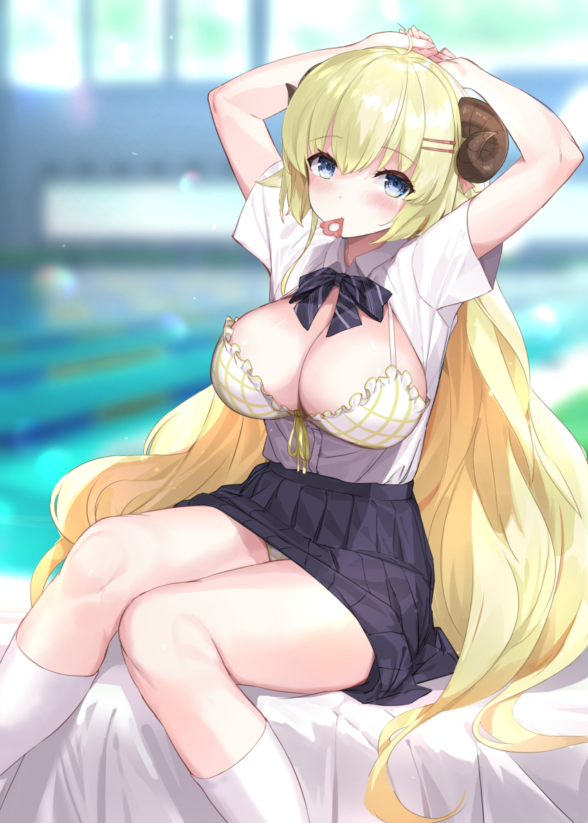 Tsunomaki Watame (Hololive) Rule 34 Image