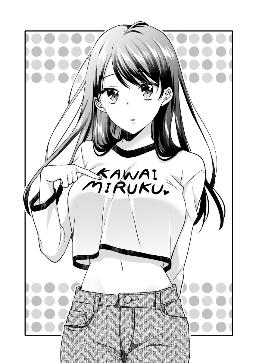 Breasts Rule 34 Image
