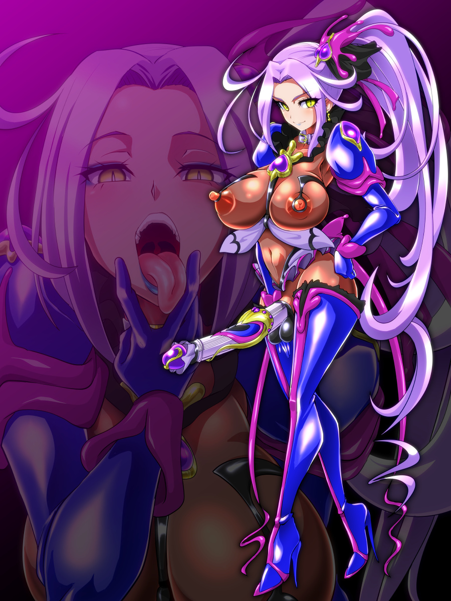 Wabuki (Ochigan) Rule 34 Image