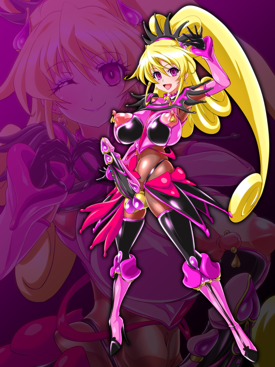 Wabuki (Ochigan) Rule 34 Image
