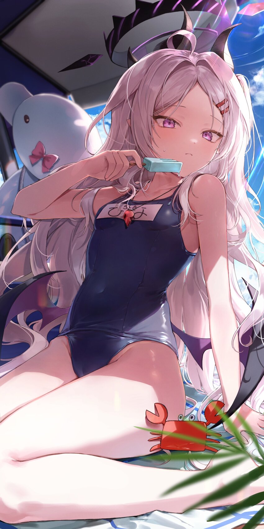 Hina (Blue Archive) Rule 34 Image