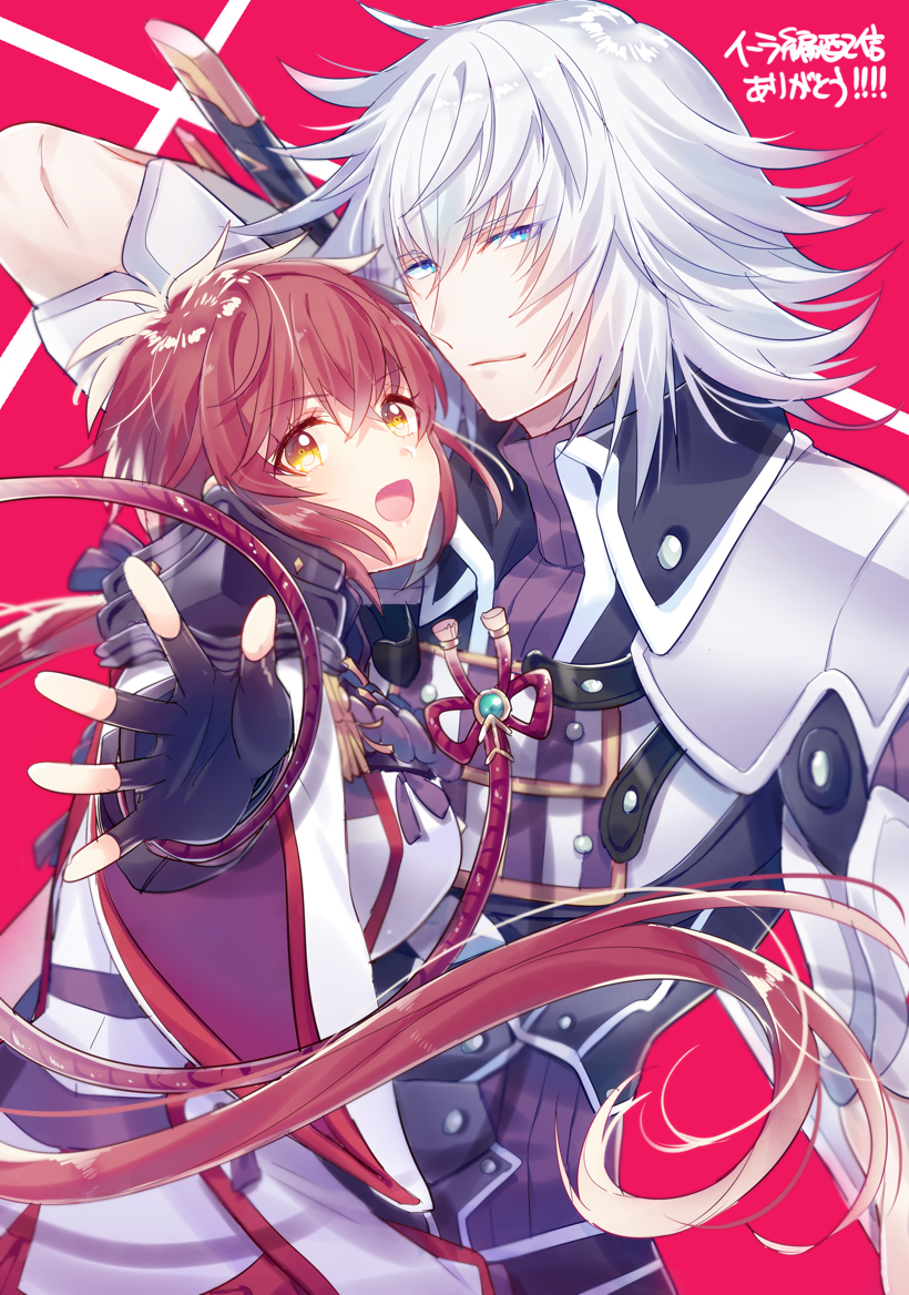 Lora (Xenoblade) Rule 34 Image