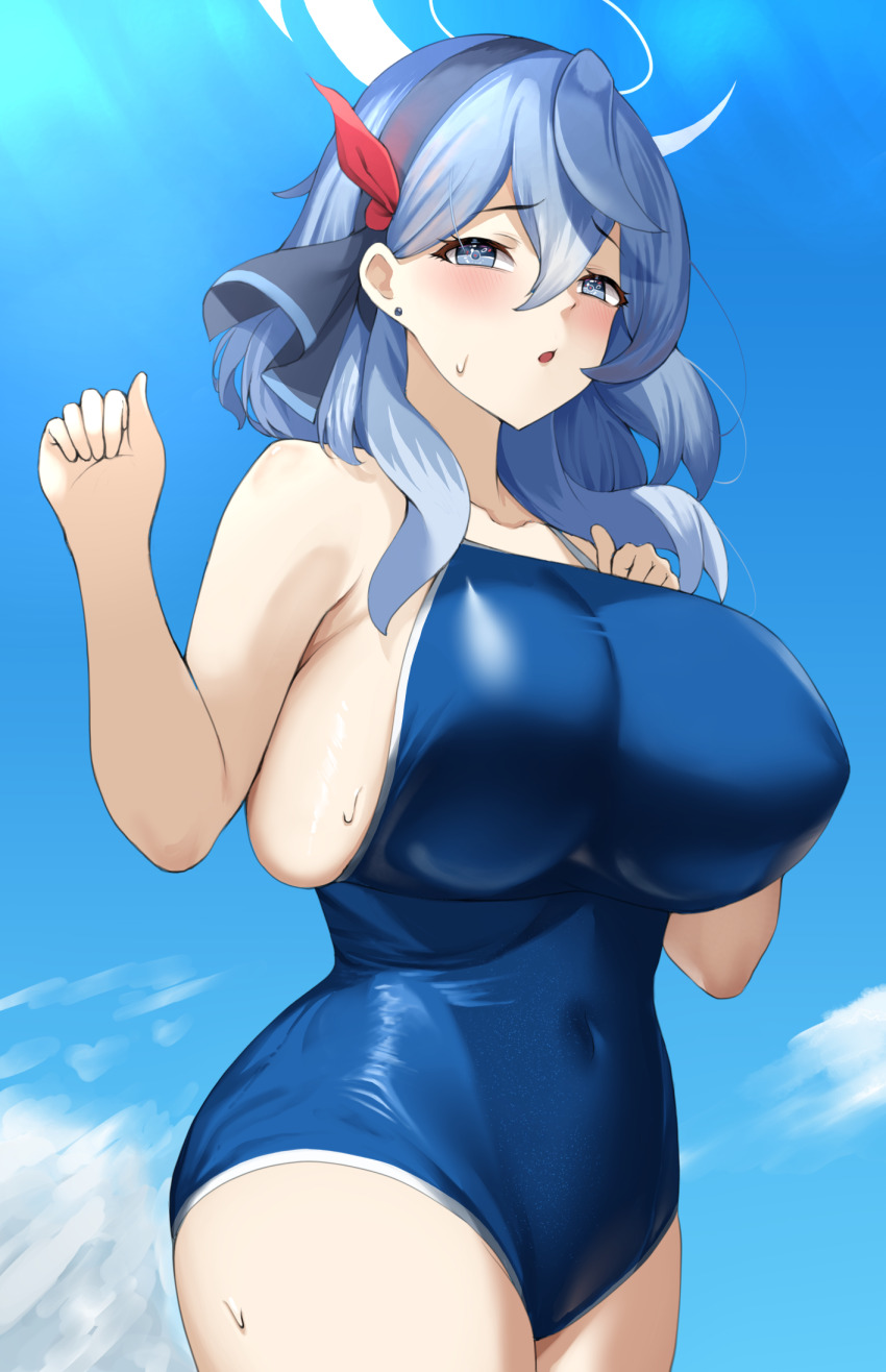 Ako (Blue Archive) Rule 34 Image