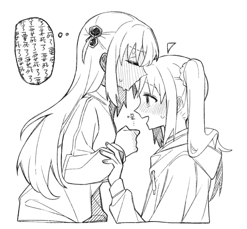 Gotoh Hitori (Bocchi The Rock!) Rule 34 Image