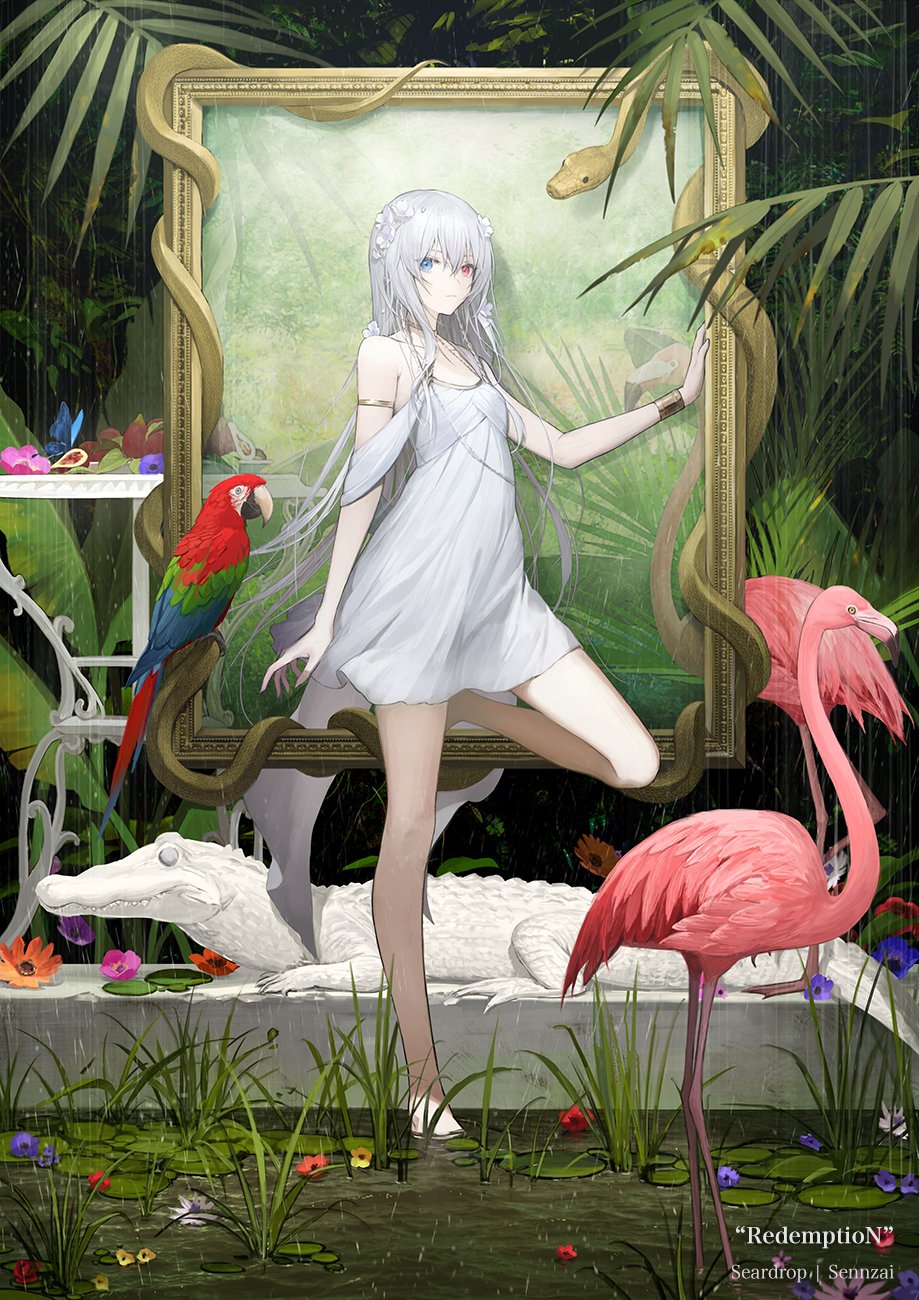 Album Cover Rule 34 Image