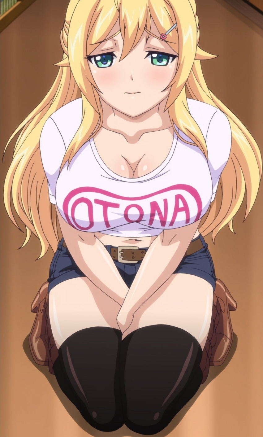 Mitsuki Otona (Mankitsu Happening) Rule 34 Image