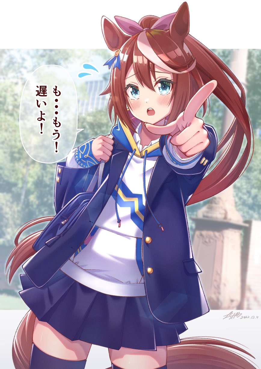Tokai Teio (Umamusume) Rule 34 Image