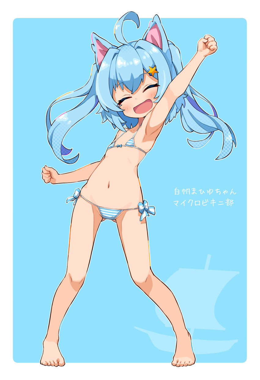 Character Request (Indie Virtual Youtuber) Rule 34 Image