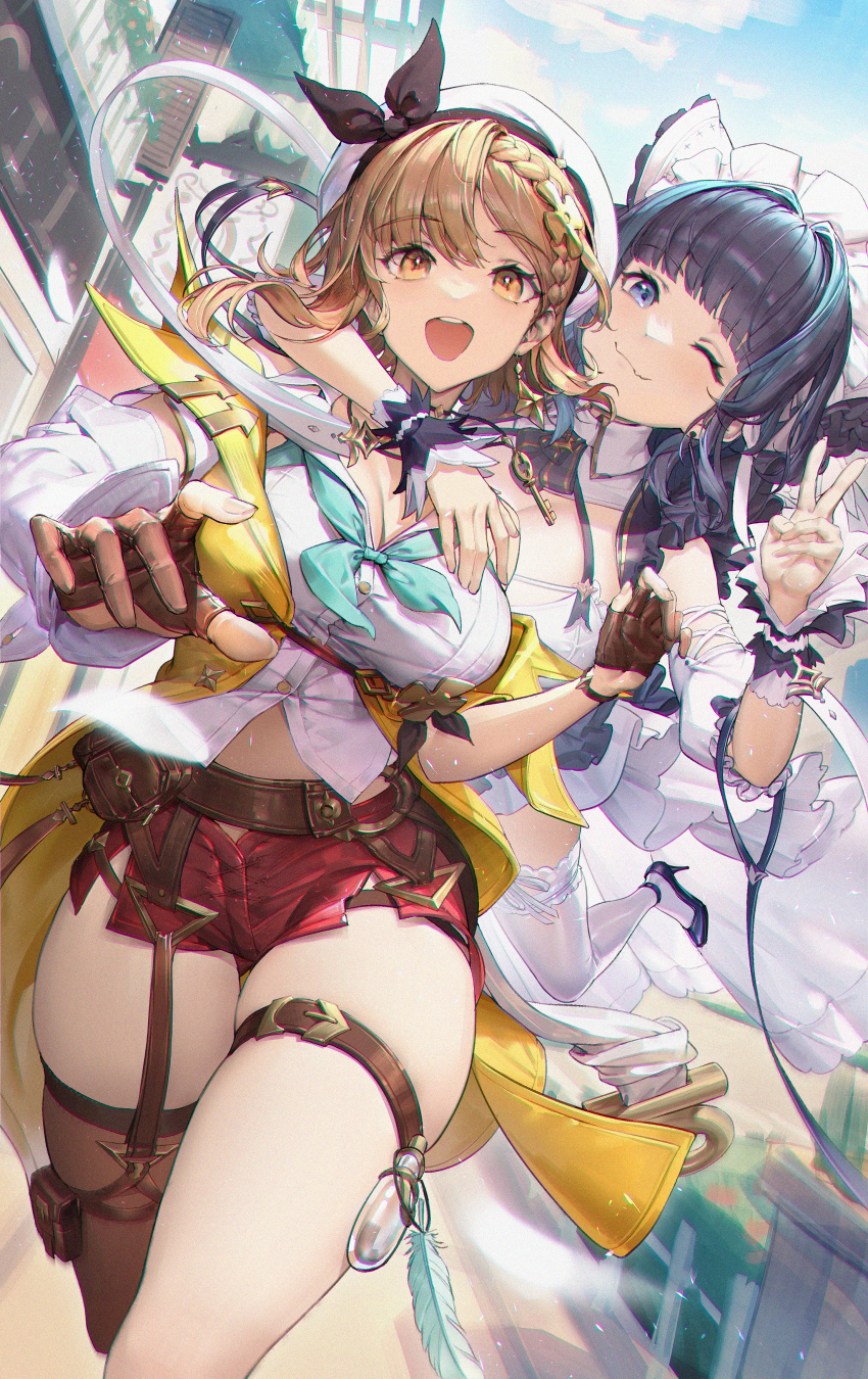 Cheshire (Azur Lane) Rule 34 Image