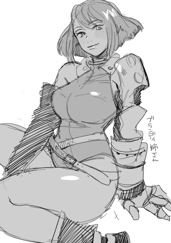 Brandy (Musashiden) Rule 34 Image