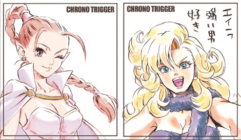 Ayla (Chrono Trigger) Rule 34 Image