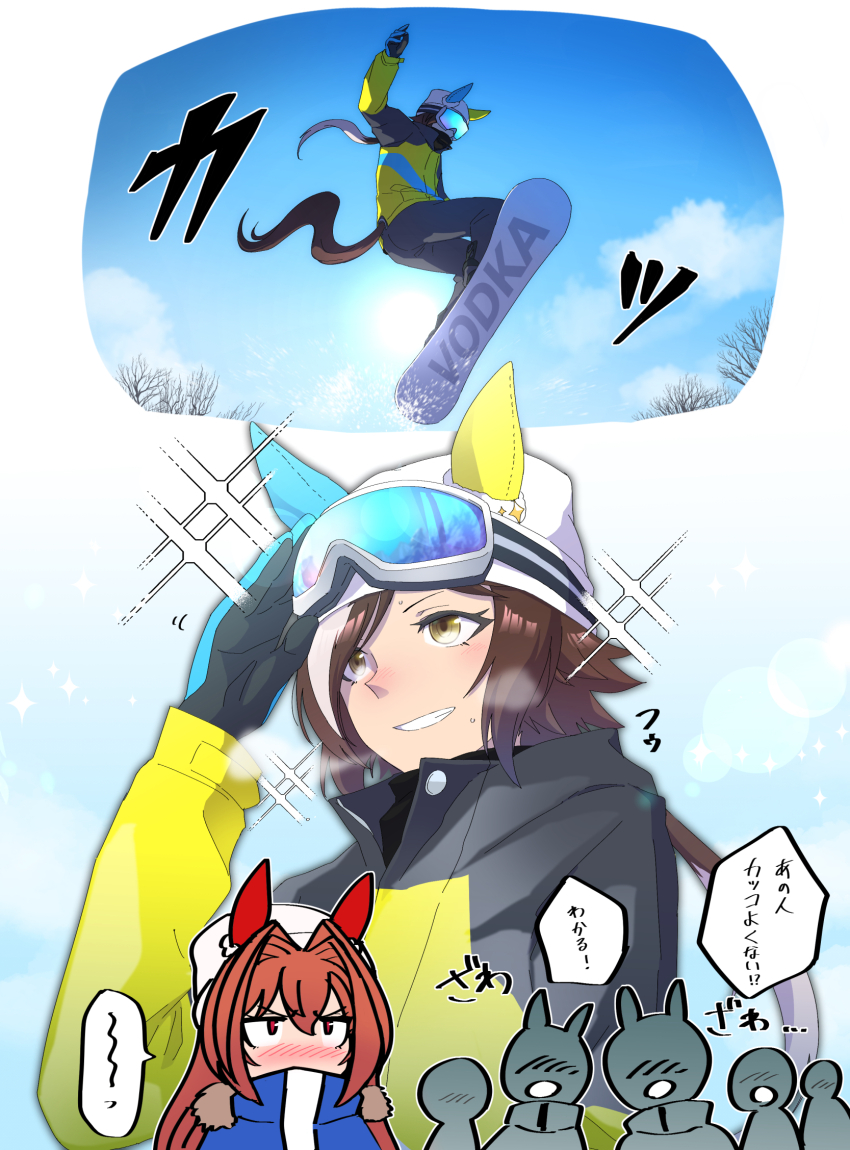 Daiwa Scarlet (Umamusume) Rule 34 Image