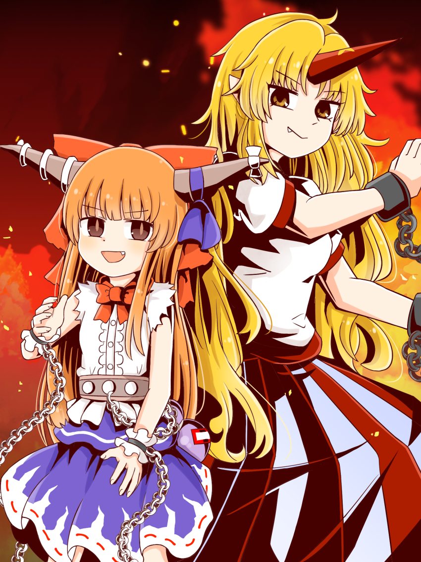 Hoshiguma Yuugi (Touhou) Rule 34 Image