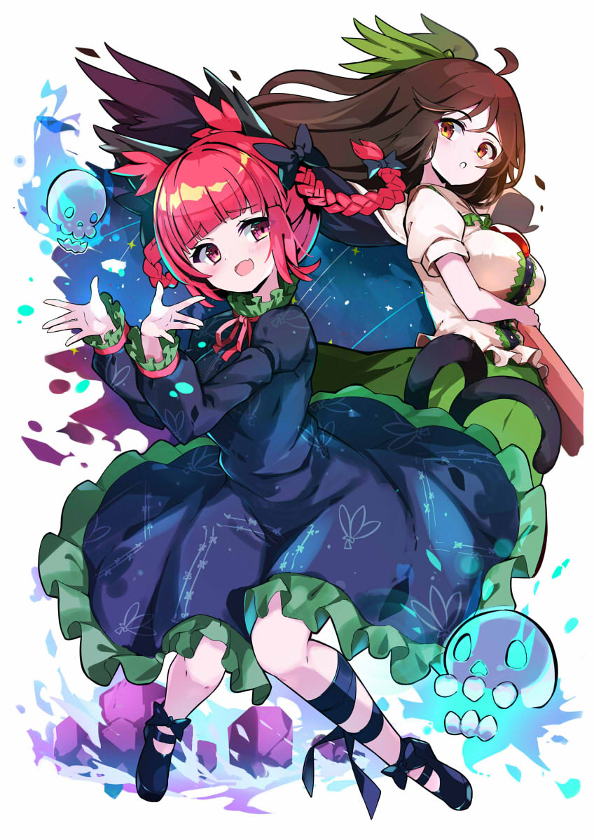 Kaenbyou Rin (Touhou) Rule 34 Image