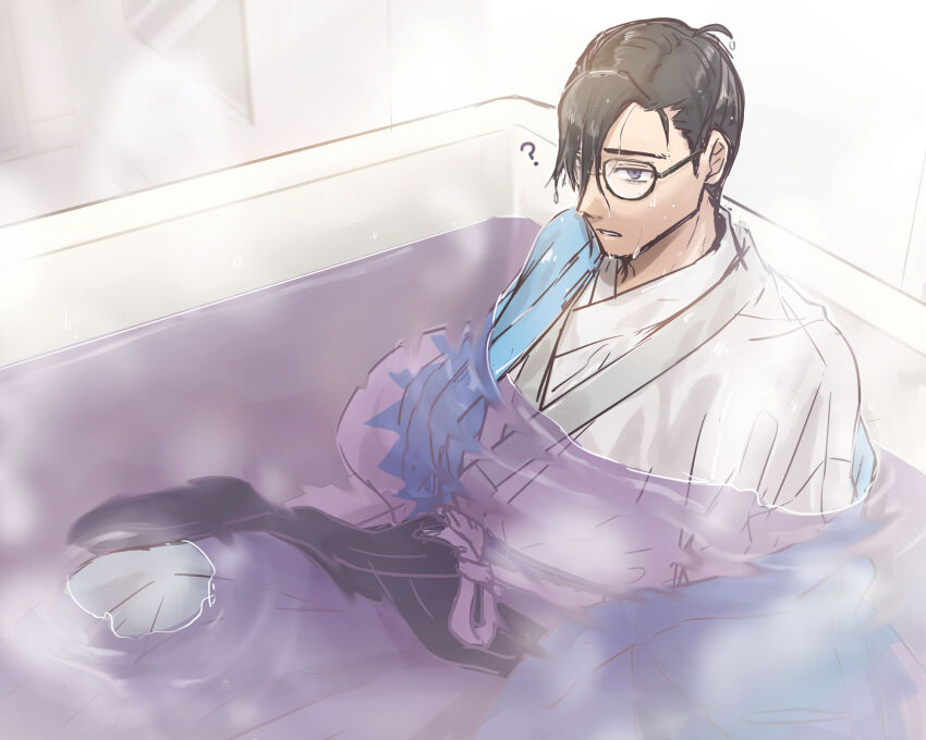 Fate/Grand Order Rule 34 Image