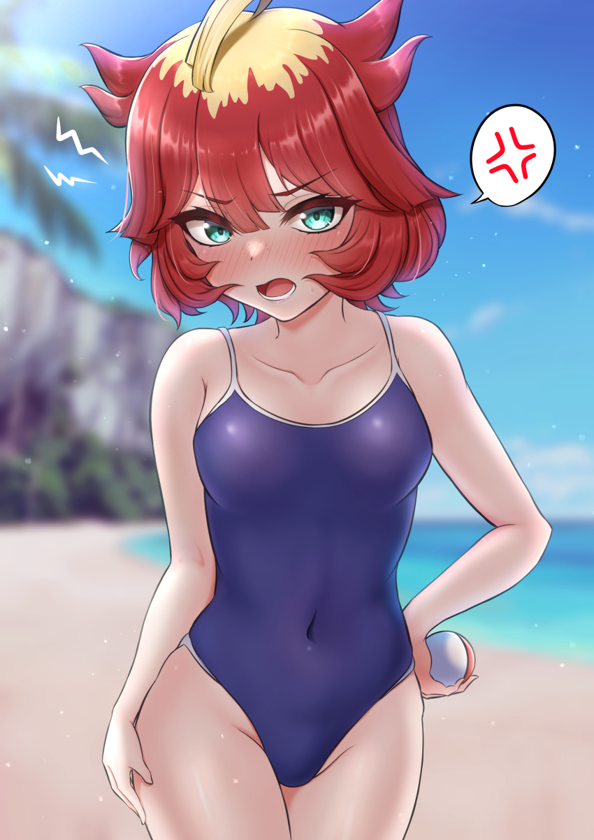 Mela (Pokemon) Rule 34 Image