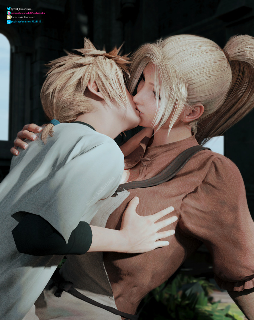 Claudia Strife (Final Fantasy) Rule 34 Image