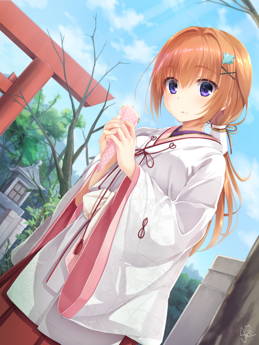 Sumizome Nozomi (Cafe Stella To Shinigami No Chou) Rule 34 Image