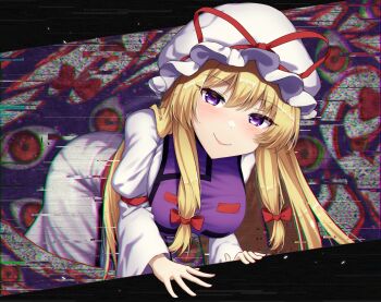 Gap (Touhou) Rule 34 Image