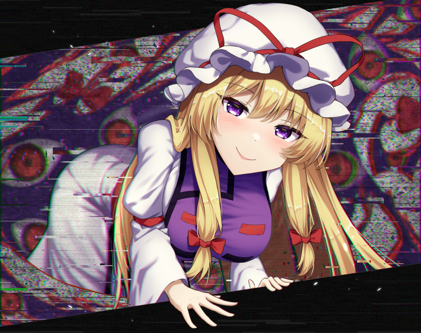 Yakumo Yukari (Touhou) Rule 34 Image