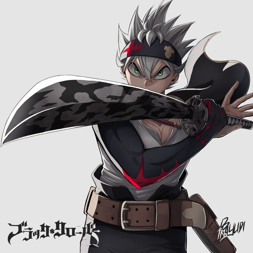 Asta (Black Clover) Rule 34 Image