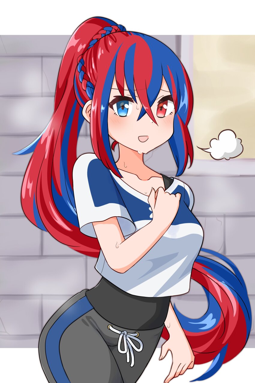 Fire Emblem Rule 34 Image