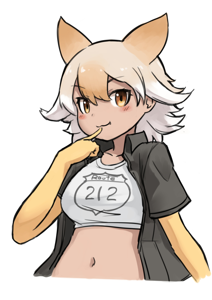 Coyote (Kemono Friends) Rule 34 Image