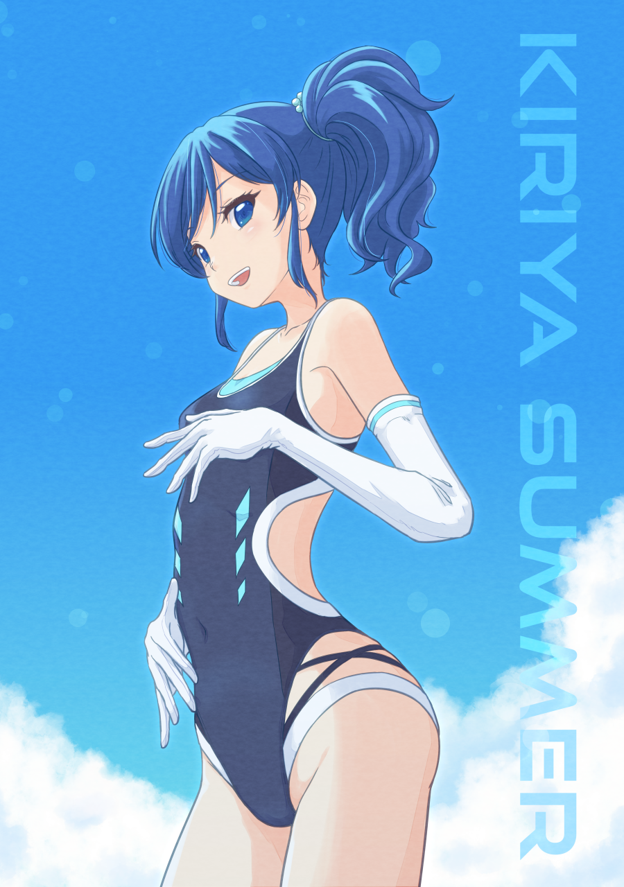 Kiriya Aoi (Aikatsu!) Rule 34 Image