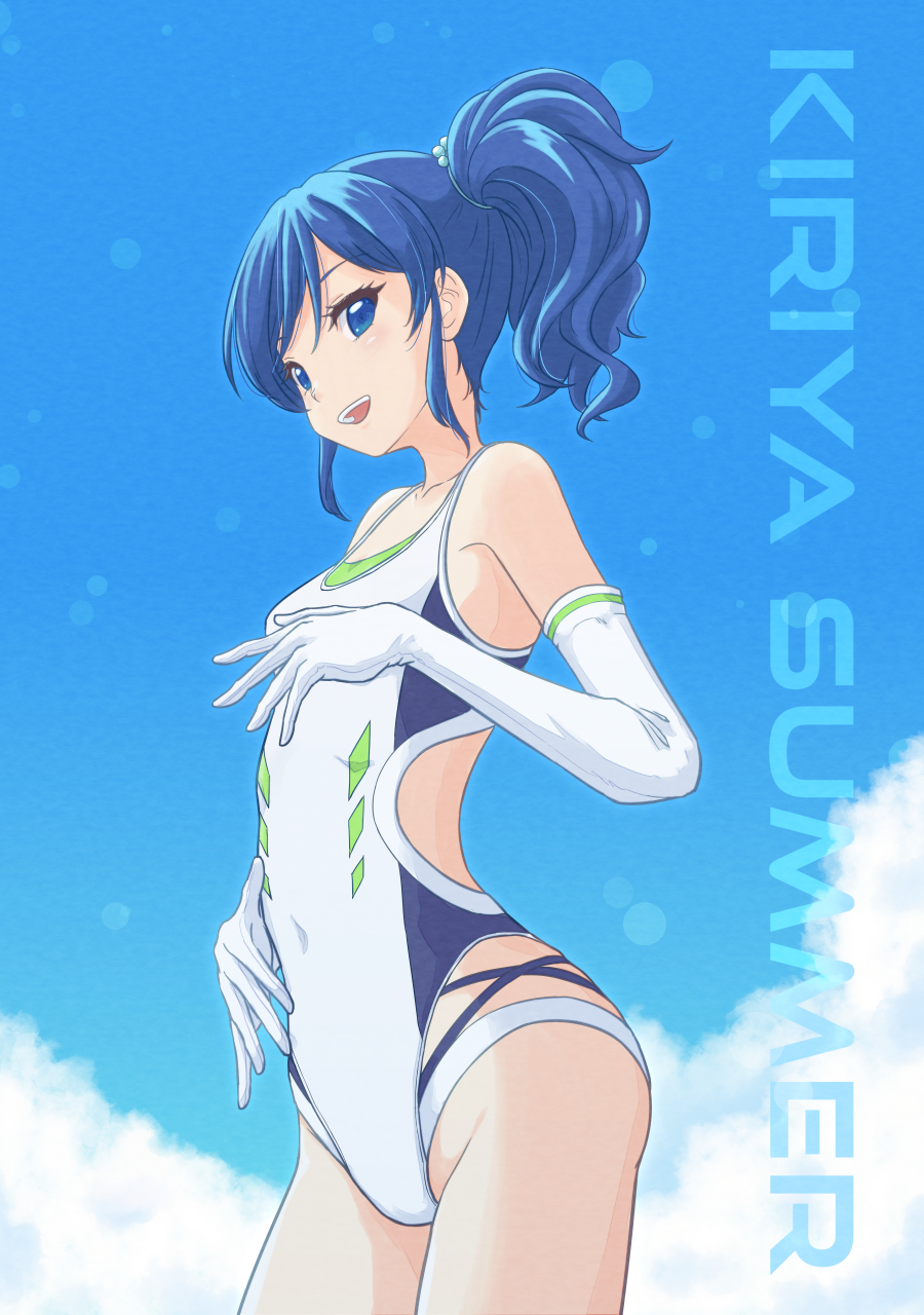 Kiriya Aoi (Aikatsu!) Rule 34 Image