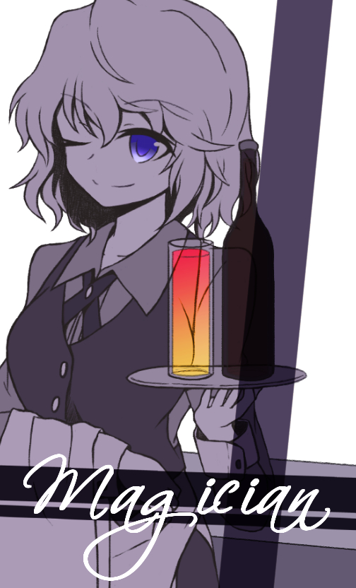Maribel Hearn (Touhou) Rule 34 Image