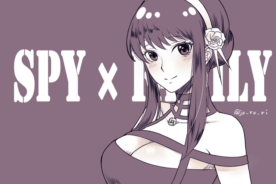 Yor Briar (Spy X Family) Rule 34 Image