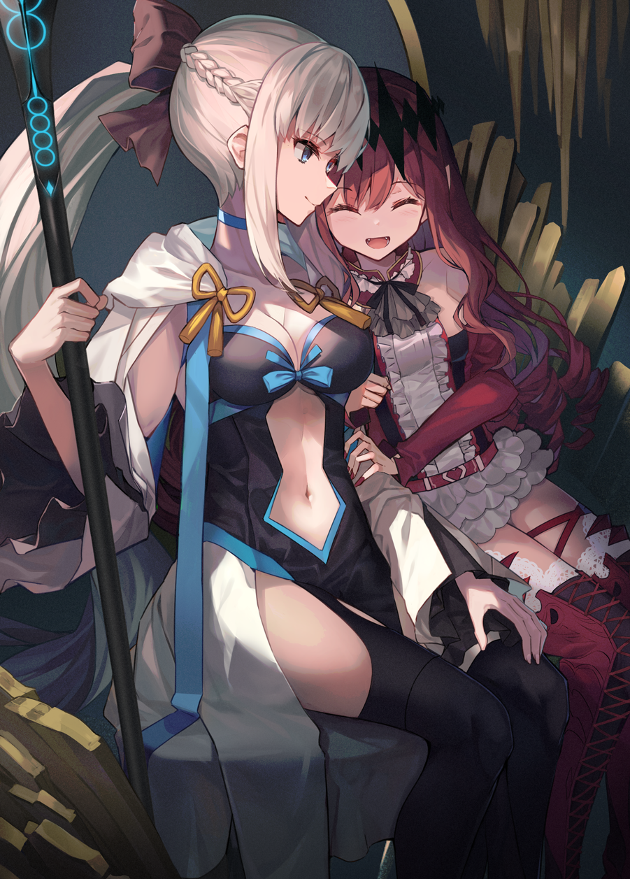 Baobhan Sith (Fate) Rule 34 Image