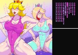 Mario (Series) Rule 34 Image