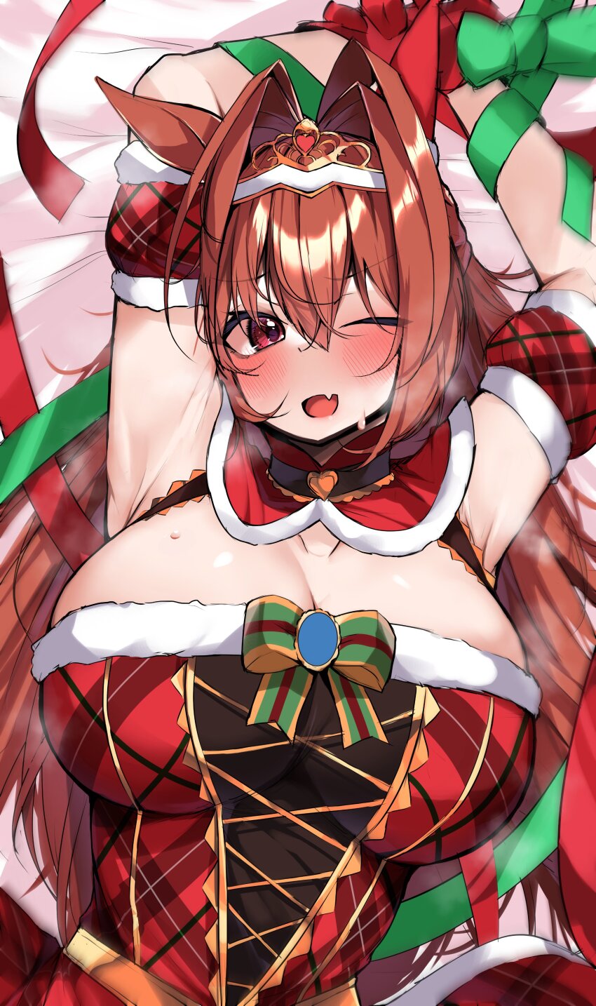 Daiwa Scarlet (Scarlet Nuit Etoile) (Umamusume) Rule 34 Image
