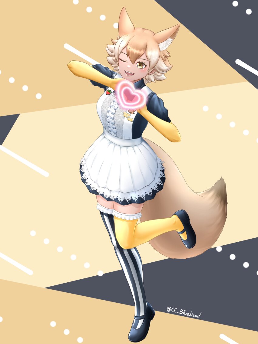 Coyote (Kemono Friends) Rule 34 Image