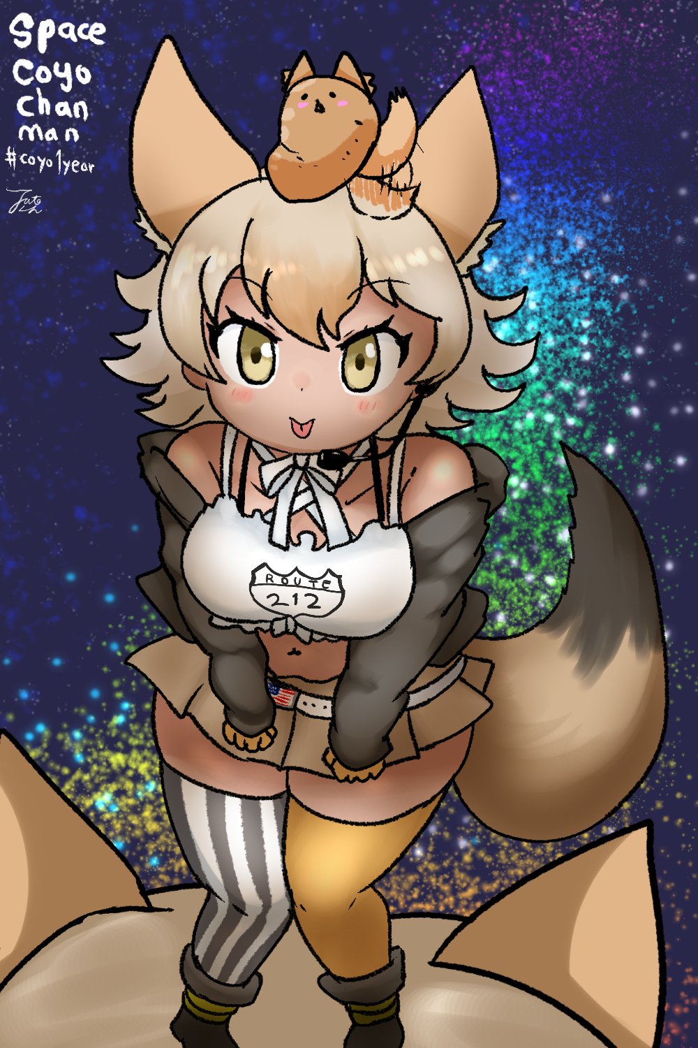 Coyote (Kemono Friends) Rule 34 Image