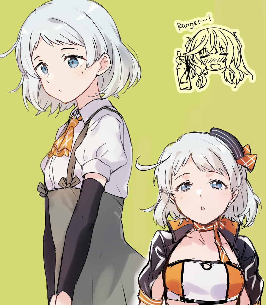 Kantai Collection Rule 34 Image