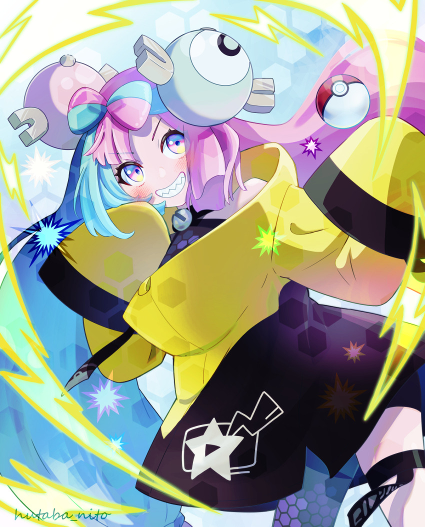 Iono (Pokemon) Rule 34 Image