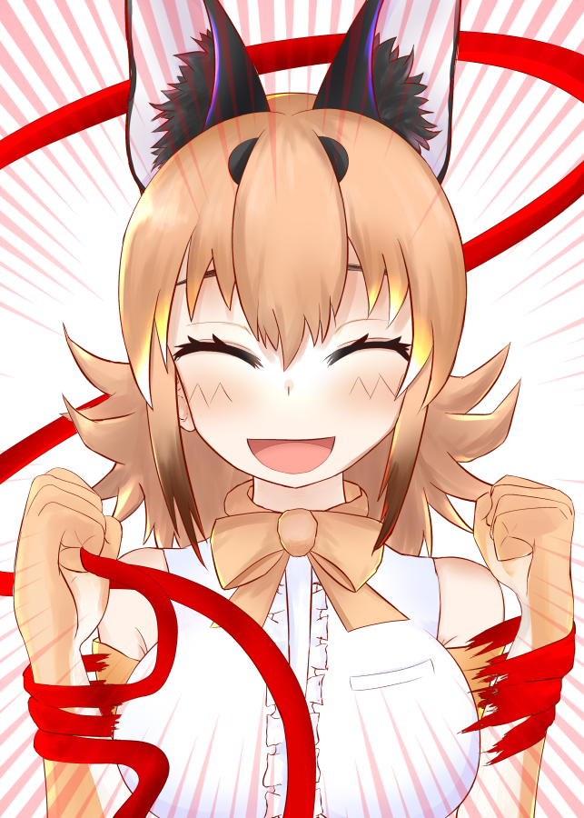 Caracal (Kemono Friends) Rule 34 Image