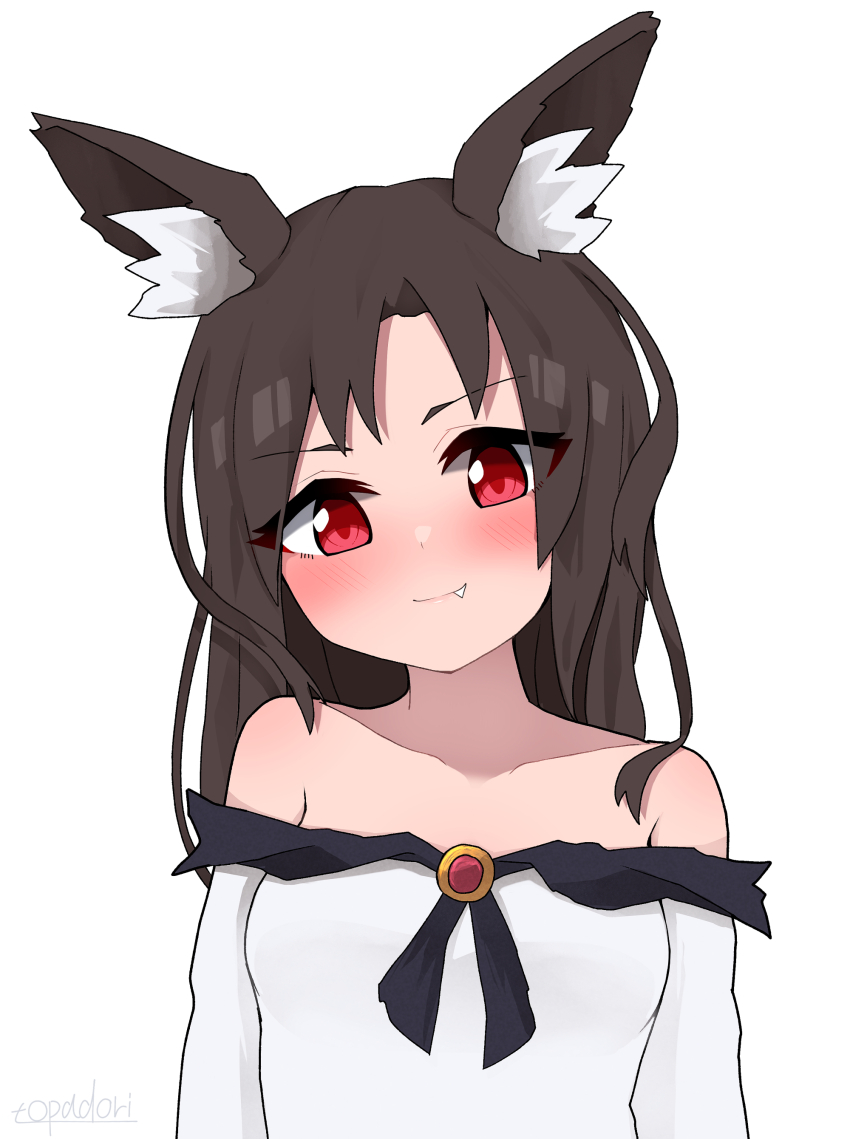 Imaizumi Kagerou (Touhou) Rule 34 Image