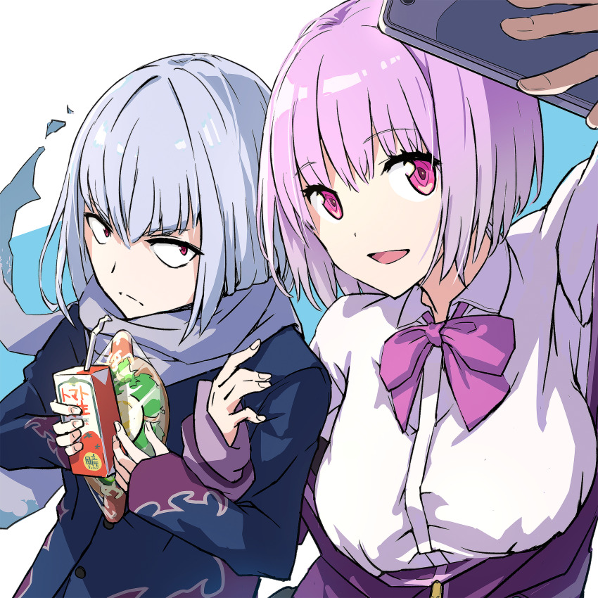 Character Request (Gridman Universe) Rule 34 Image