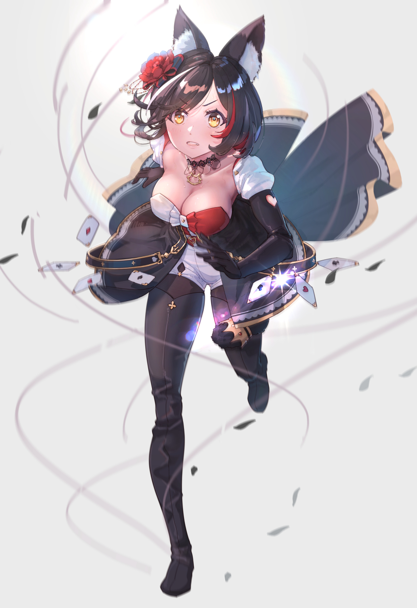 Ookami Mio (Hololive) Rule 34 Image