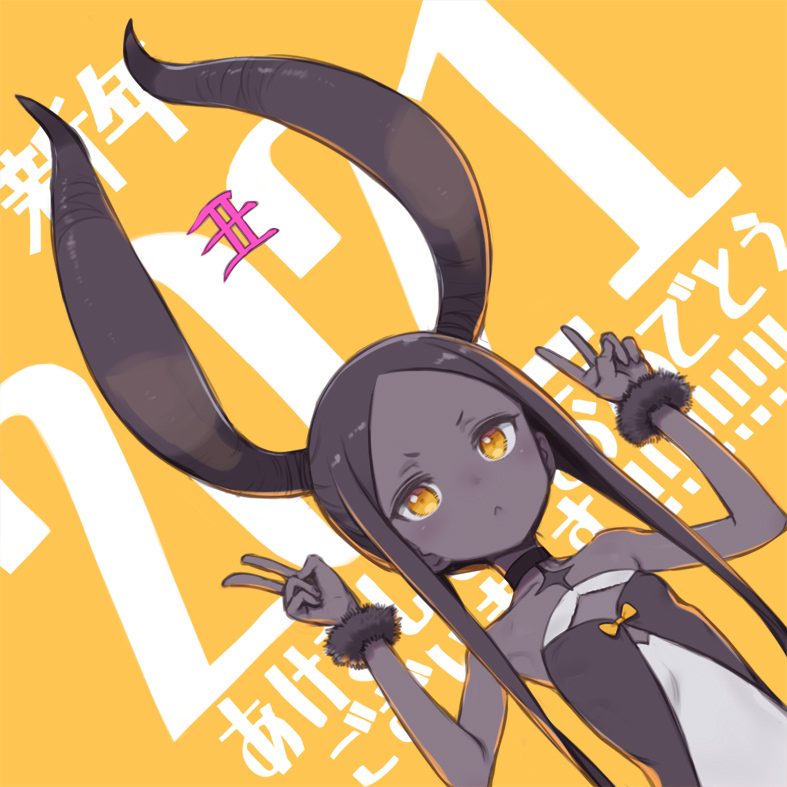 Chinese Zodiac Rule 34 Image