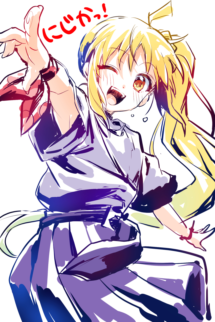 Ijichi Nijika (Bocchi The Rock!) Rule 34 Image